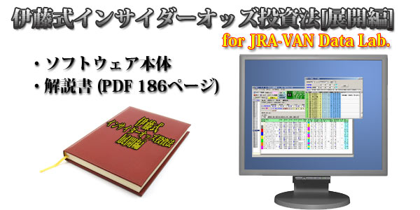 �ɓ����C���T�C�_�[�I�b�Y�����@[�W�J��] 