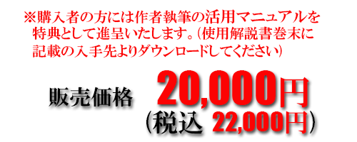 \tg 20,000~/ō 22,000~